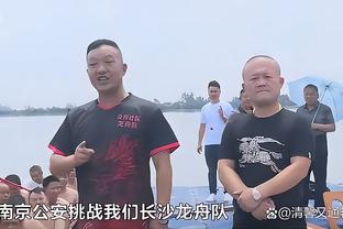 打法不同！凯尔特人半场罚球17中17&骑士2中2