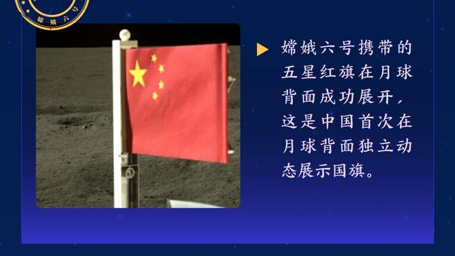 德容喷媒体？4000万欧？我年薪和这差距很大 你们撒谎不羞耻吗